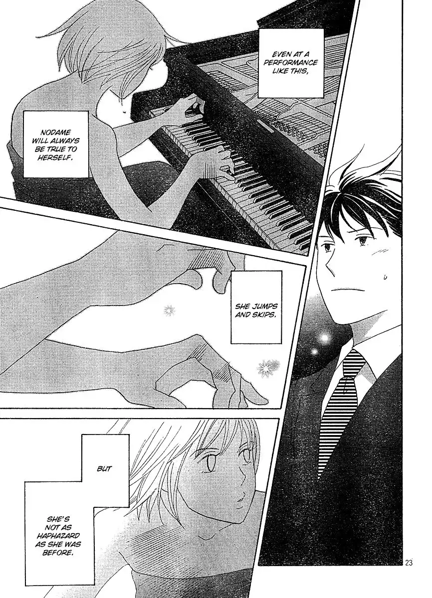 Nodame Cantabile Chapter 127 22